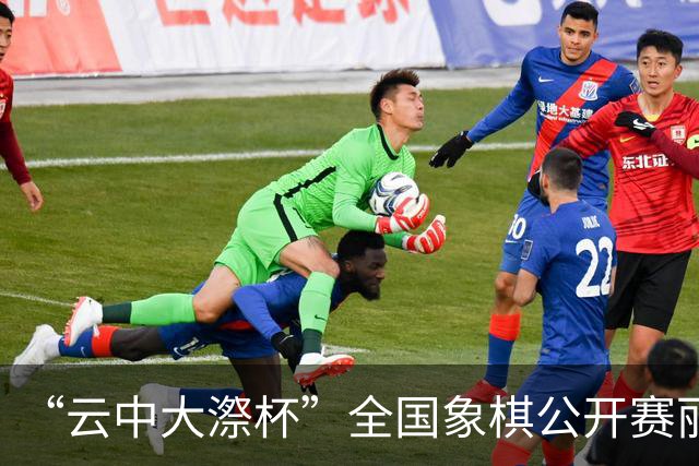 “云中大漈杯”全国象棋公开赛丽水景宁开幕