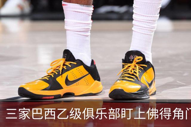 三家巴西乙级俱乐部盯上佛得角门将 收入有望大幅提升