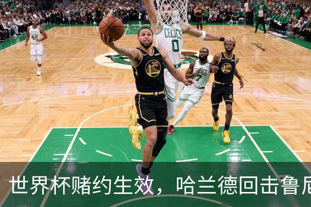 世界杯赌约生效，哈兰德回击鲁尼：我期待看到鲁尼在利物浦划船